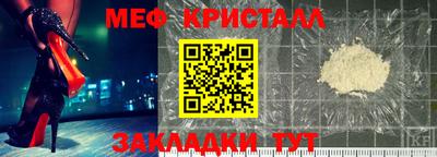 прущая мука Кингисепп