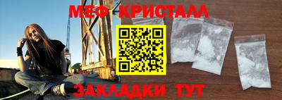 прущая мука Кингисепп