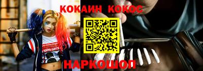 ECSTASY Кимры