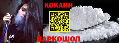 гидропоника Кинель
