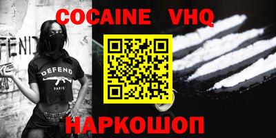 прущая мука Кингисепп