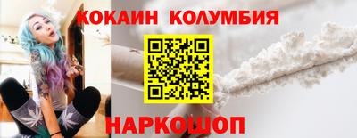ECSTASY Кимры
