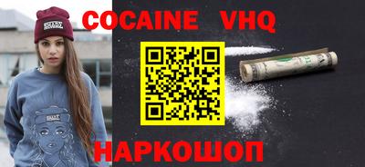 прущая мука Кингисепп