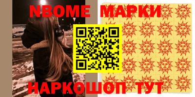 ECSTASY Кимры