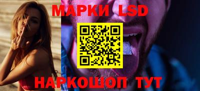 гидропоника Кинель