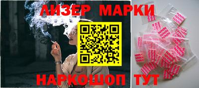 прущая мука Кингисепп