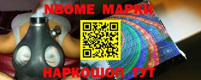 ECSTASY Кимры