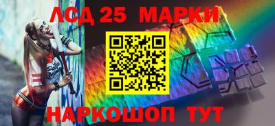 гидропоника Кинель