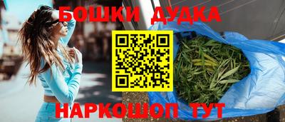 ECSTASY Кимры