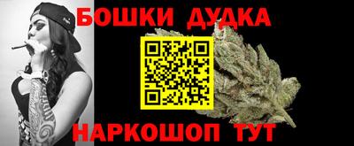 гидропоника Кинель