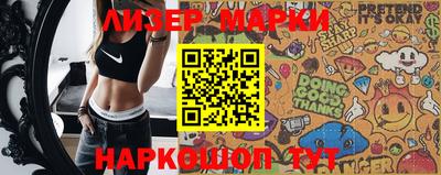 гидропоника Кинель