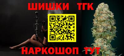 прущая мука Кингисепп