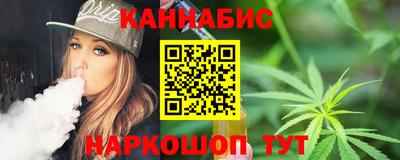 гидропоника Кинель