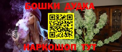 ECSTASY Кимры