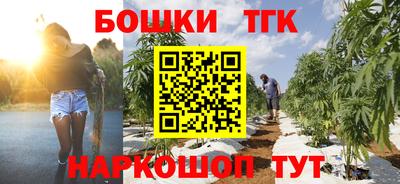 гидропоника Кинель