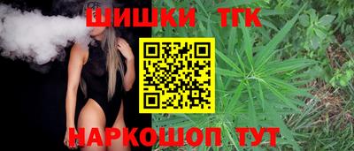 гидропоника Кинель