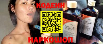 ECSTASY Кимры