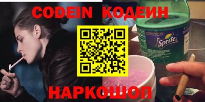 гидропоника Кинель