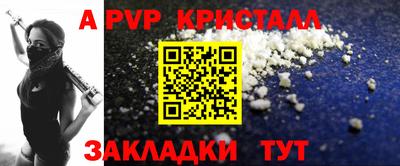 ECSTASY Кимры