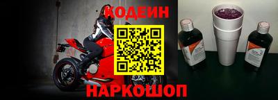 гидропоника Кинель