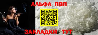 ECSTASY Кимры