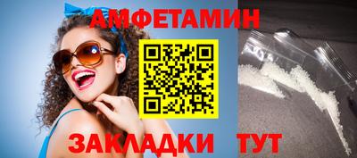 гидропоника Кинель