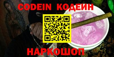 ECSTASY Кимры