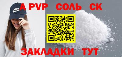 ECSTASY Кимры