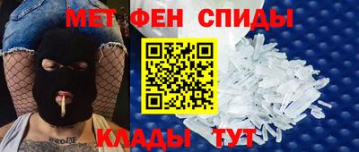прущая мука Кингисепп
