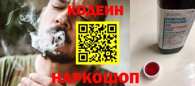 гидропоника Кинель