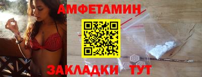 прущая мука Кингисепп