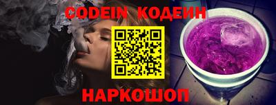 ECSTASY Кимры