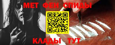 прущая мука Кингисепп