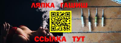 прущая мука Кингисепп