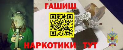 ECSTASY Кимры