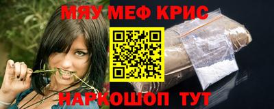 гидропоника Кинель
