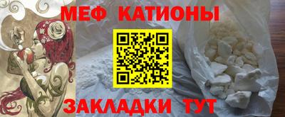 ECSTASY Кимры