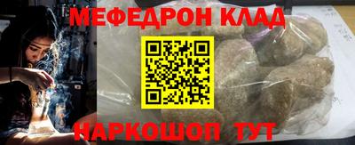 ECSTASY Кимры