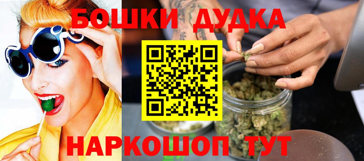 Конопля семена Гулькевичи